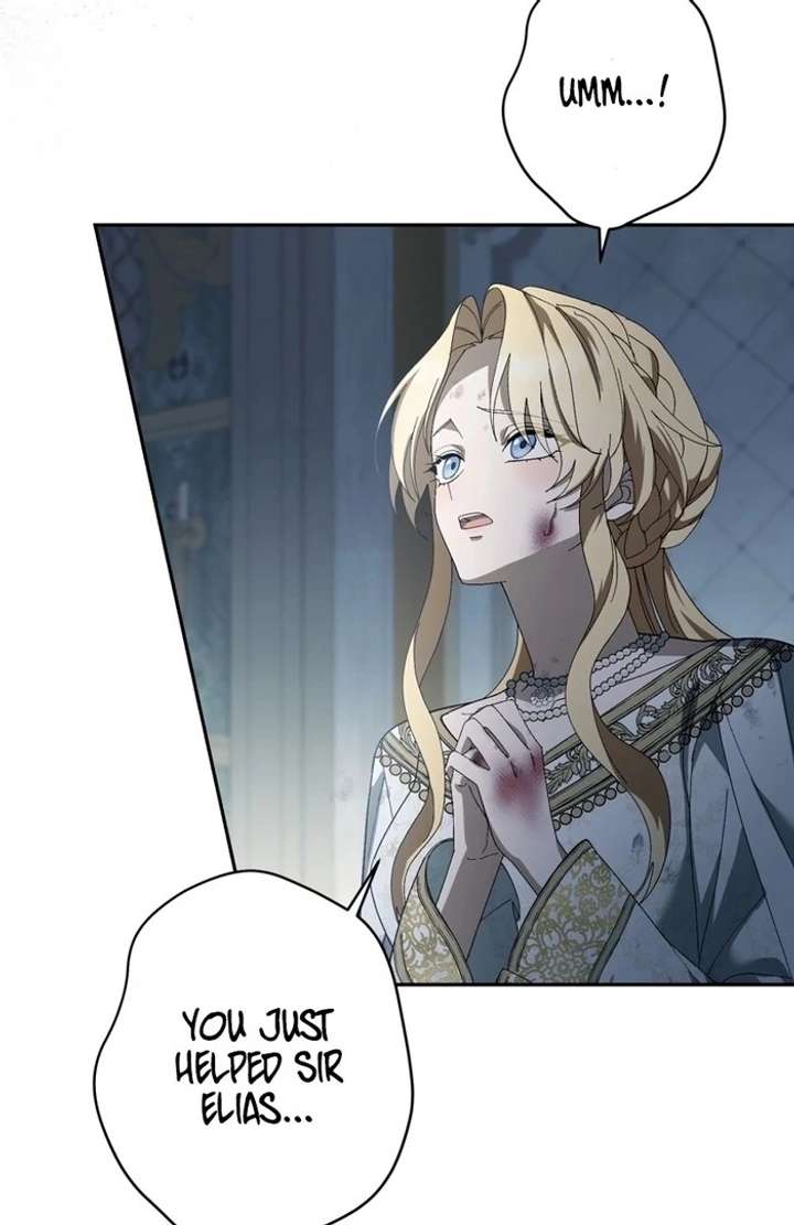 The Corrupted Tyrant’s Obsession Knows No End Chapter 6 387 014