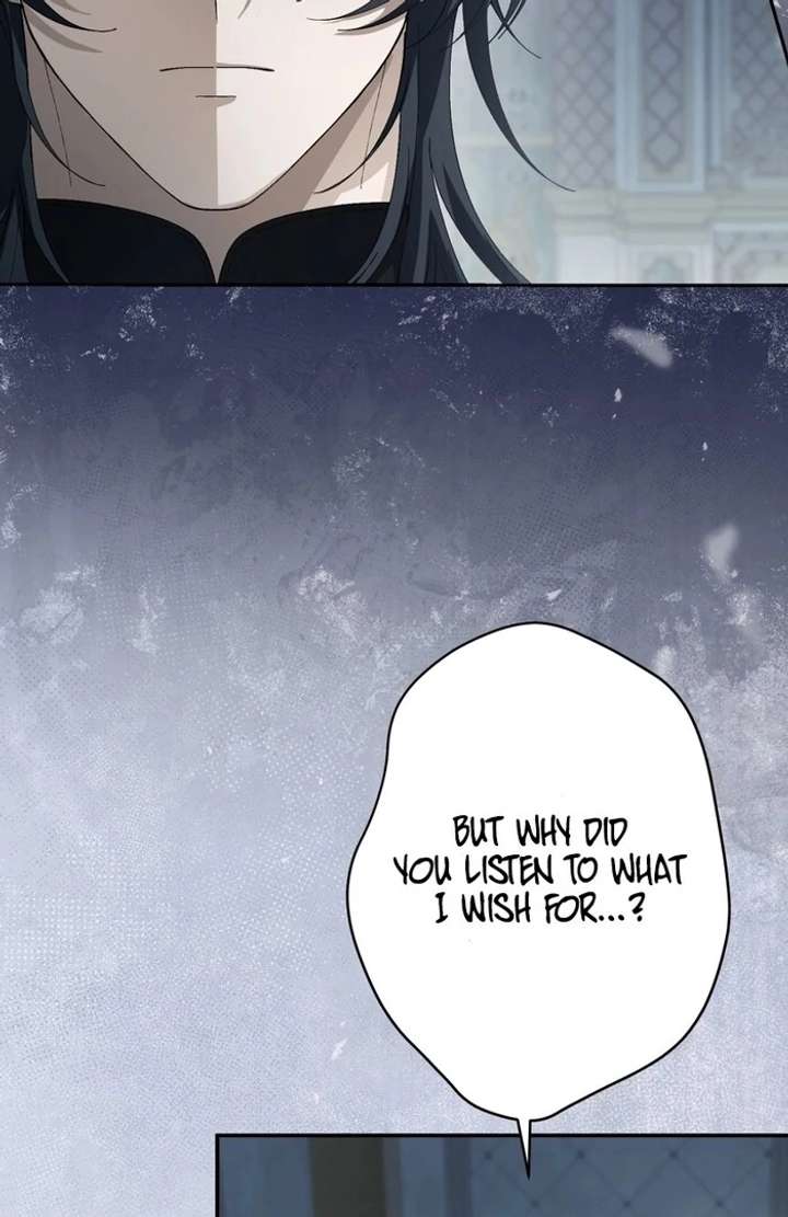 The Corrupted Tyrant’s Obsession Knows No End Chapter 6 389 016