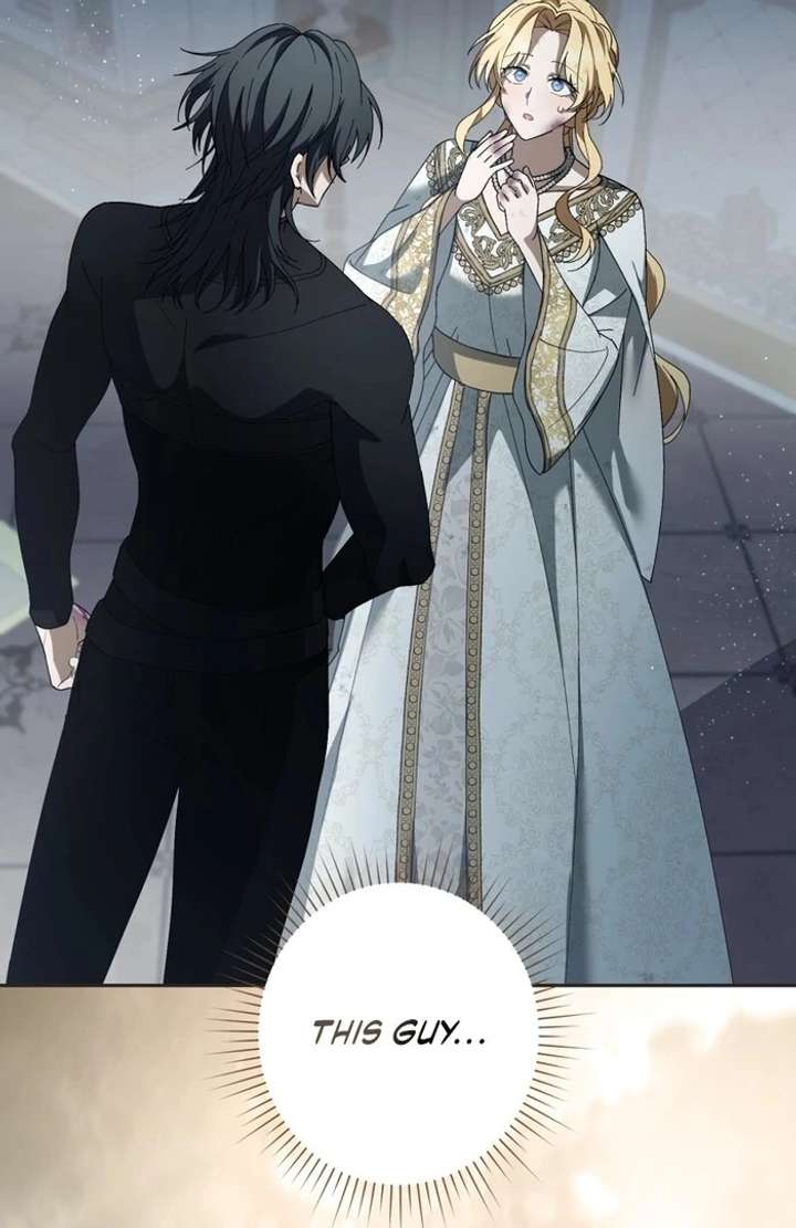 The Corrupted Tyrant’s Obsession Knows No End Chapter 6 398 025