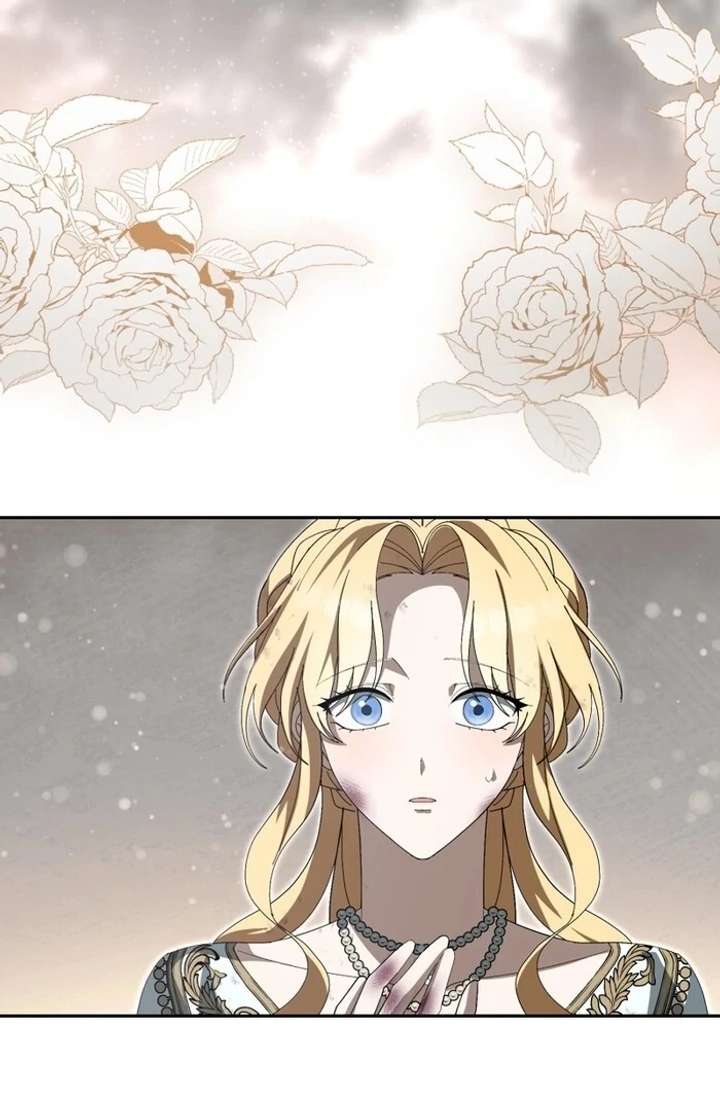 The Corrupted Tyrant’s Obsession Knows No End Chapter 6 401 028