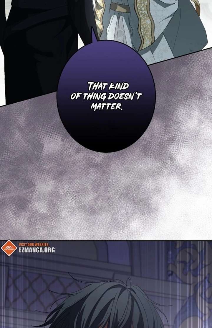 The Corrupted Tyrant’s Obsession Knows No End Chapter 6 409 036