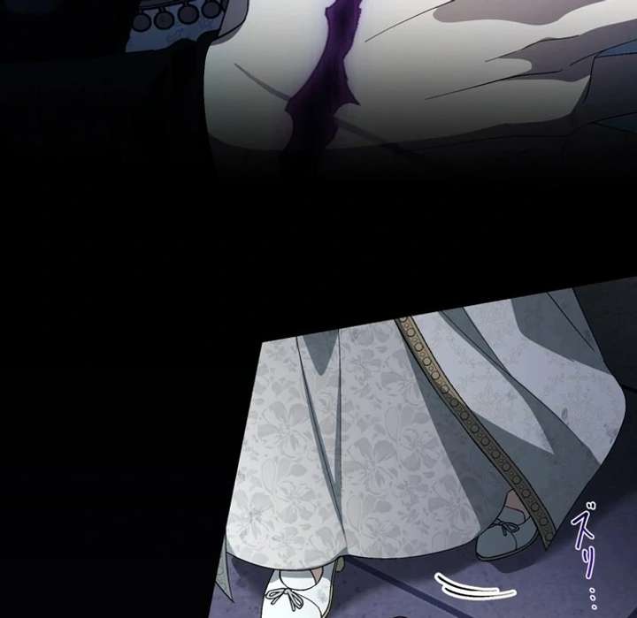 The Corrupted Tyrant’s Obsession Knows No End Chapter 6 416 043