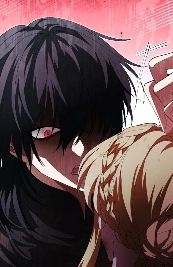 The Corrupted Tyrant’s Obsession Knows No End Chapter 6 420 047