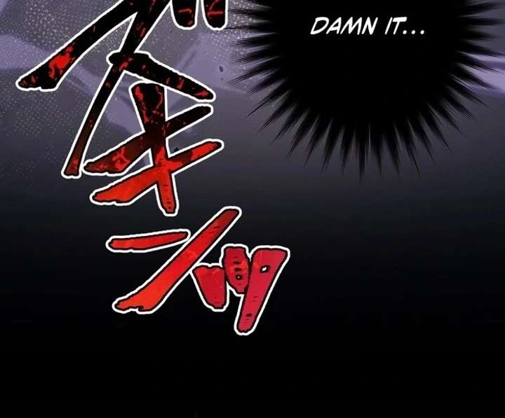 The Corrupted Tyrant’s Obsession Knows No End Chapter 6 427 054