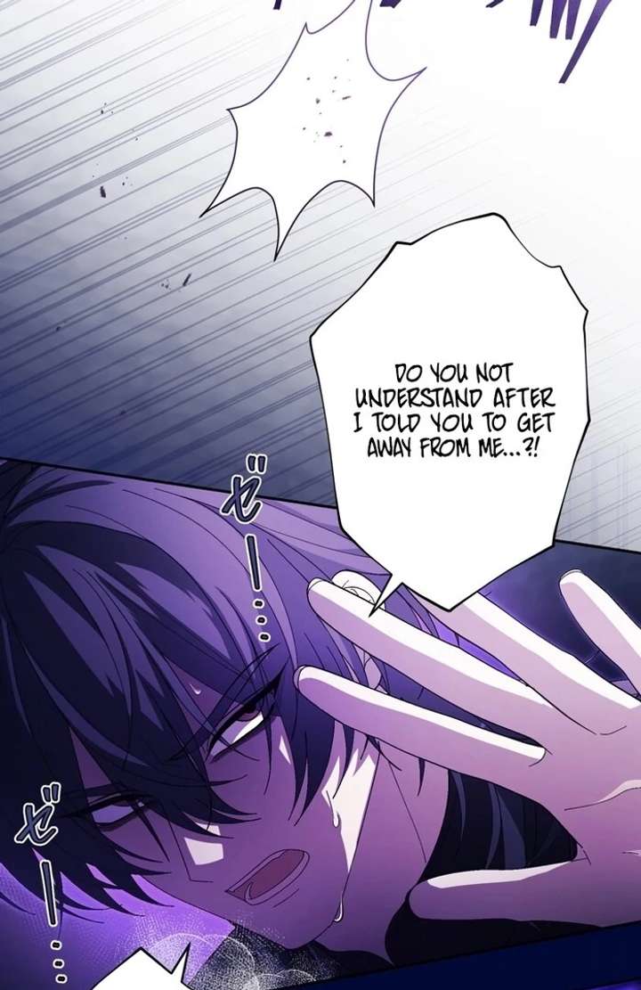 The Corrupted Tyrant’s Obsession Knows No End Chapter 6 432 059