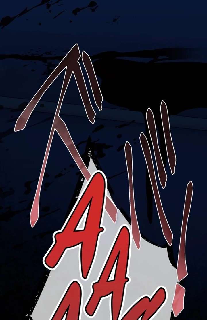 The Corrupted Tyrant’s Obsession Knows No End Chapter 6 441 068