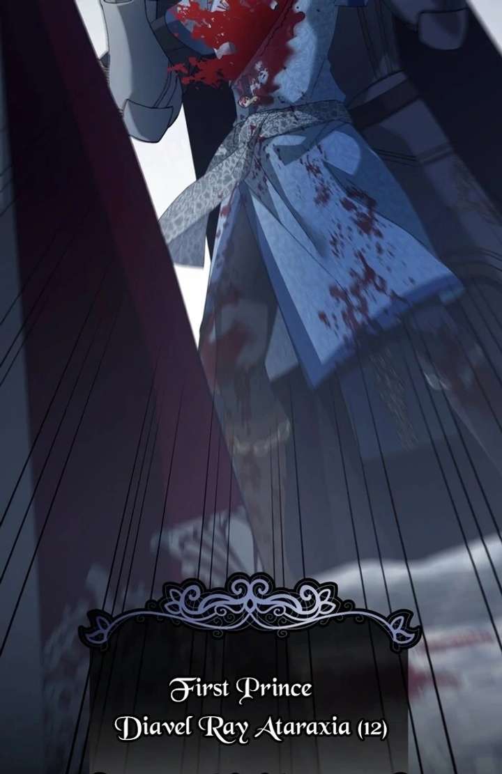 The Corrupted Tyrant’s Obsession Knows No End Chapter 6 443 070