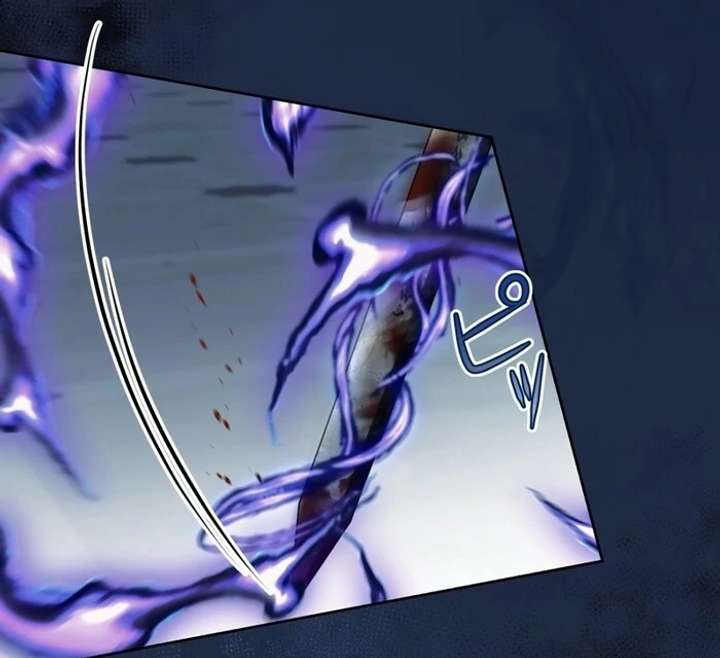 The Corrupted Tyrant’s Obsession Knows No End Chapter 6 446 073