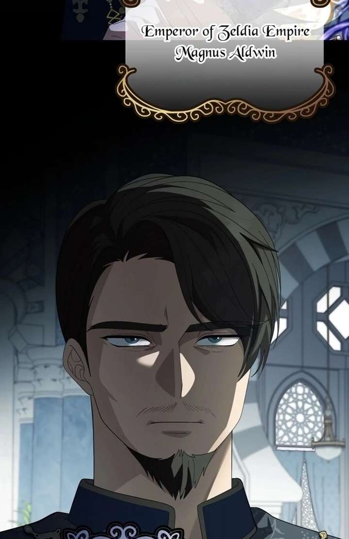 The Corrupted Tyrant’s Obsession Knows No End Chapter 6 448 075