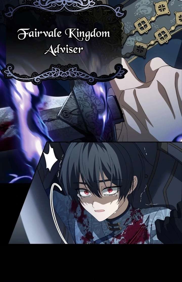 The Corrupted Tyrant’s Obsession Knows No End Chapter 6 449 076