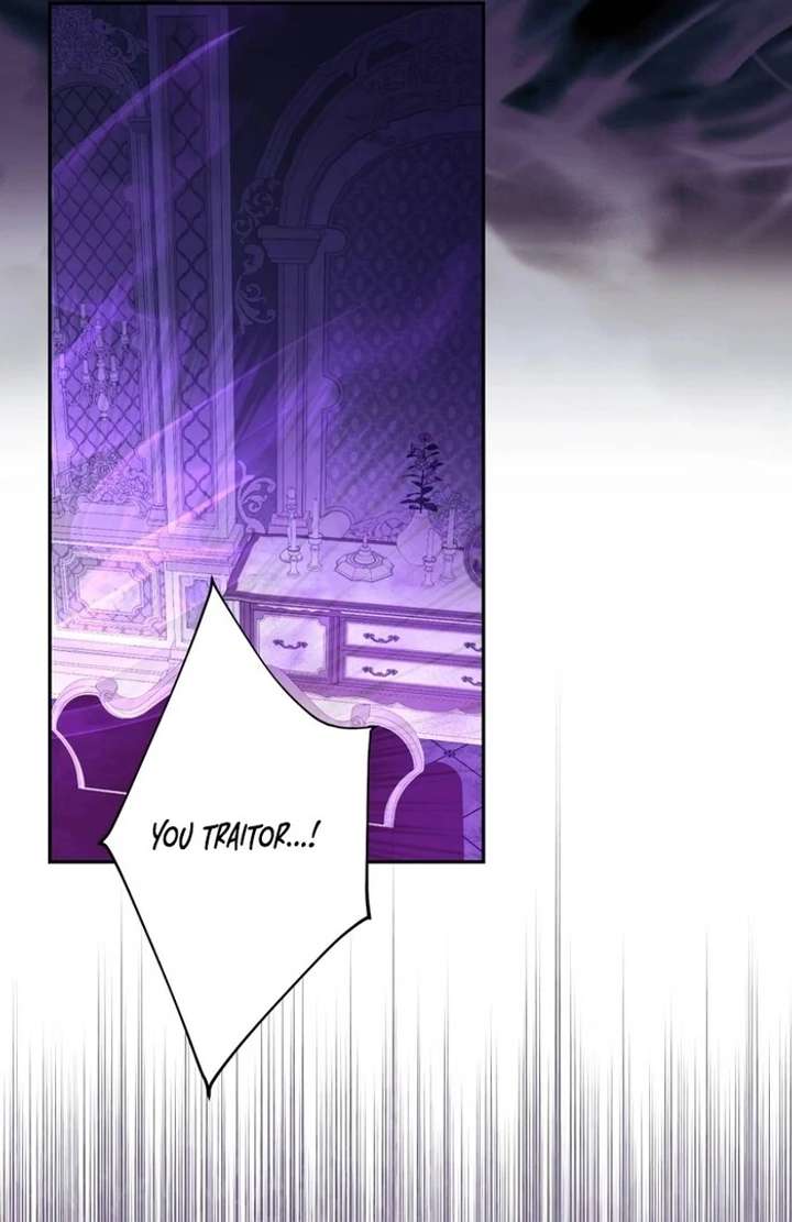 The Corrupted Tyrant’s Obsession Knows No End Chapter 6 453 080