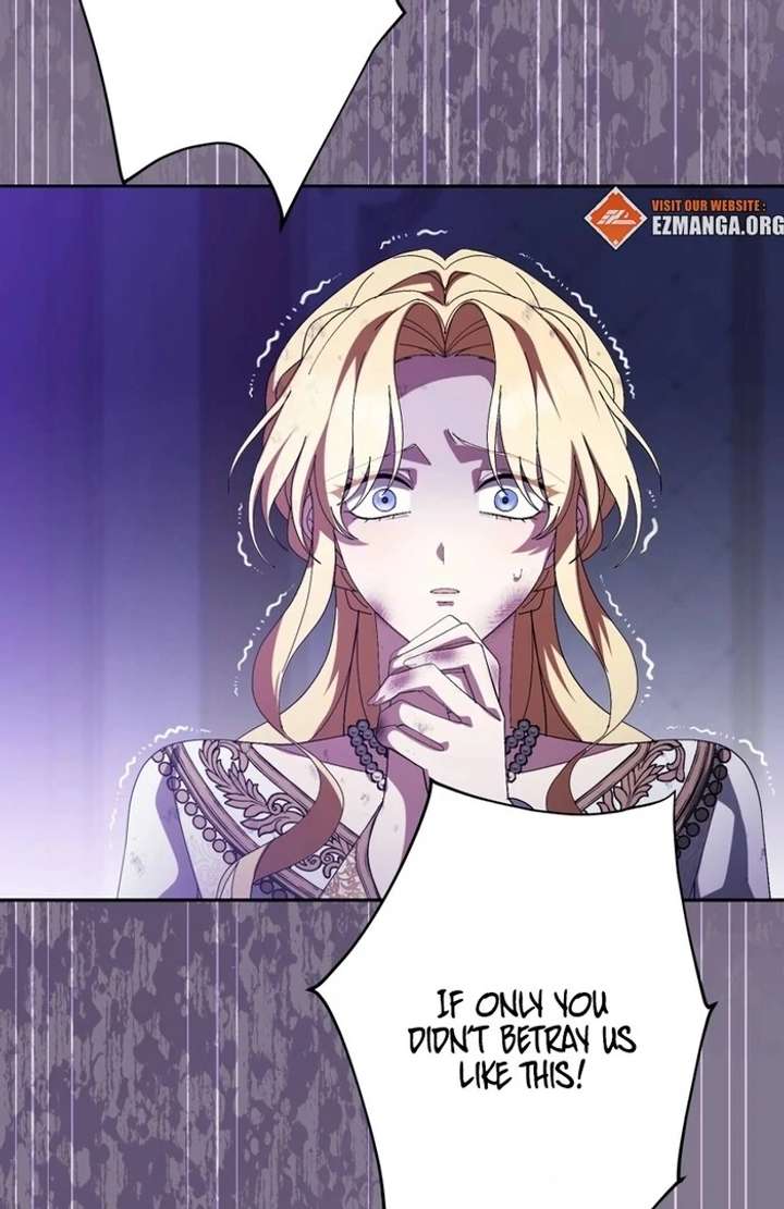 The Corrupted Tyrant’s Obsession Knows No End Chapter 6 455 082