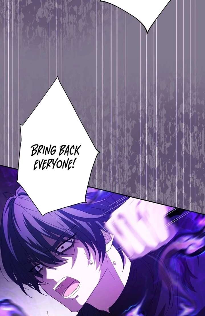 The Corrupted Tyrant’s Obsession Knows No End Chapter 6 456 083