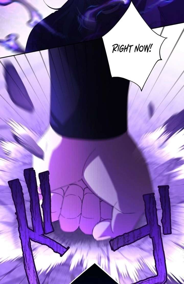 The Corrupted Tyrant’s Obsession Knows No End Chapter 6 457 084