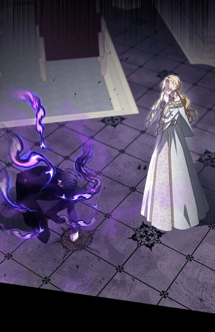 The Corrupted Tyrant’s Obsession Knows No End Chapter 6 459 086