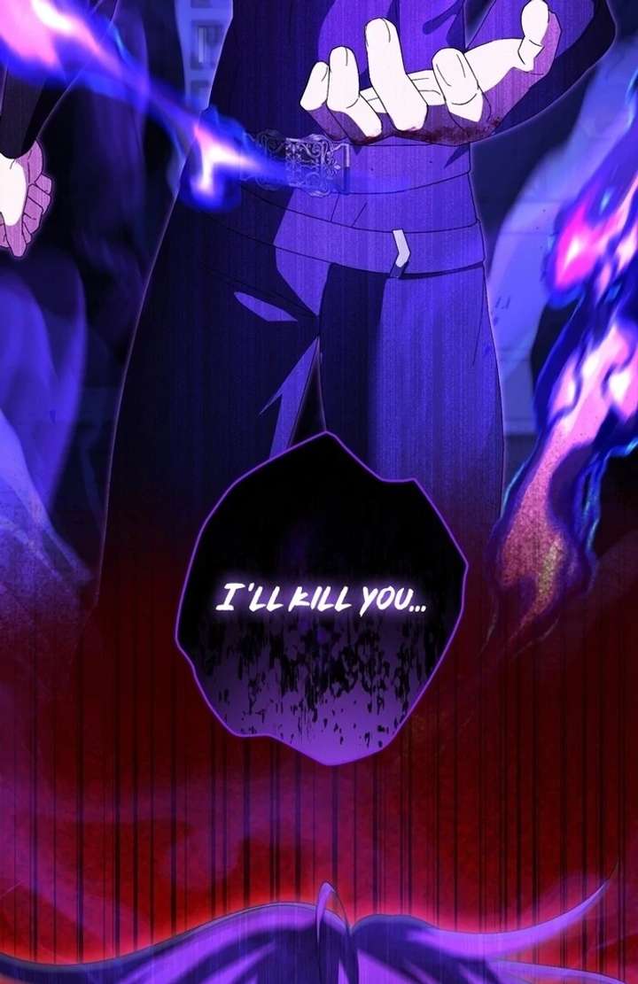 The Corrupted Tyrant’s Obsession Knows No End Chapter 6 466 093