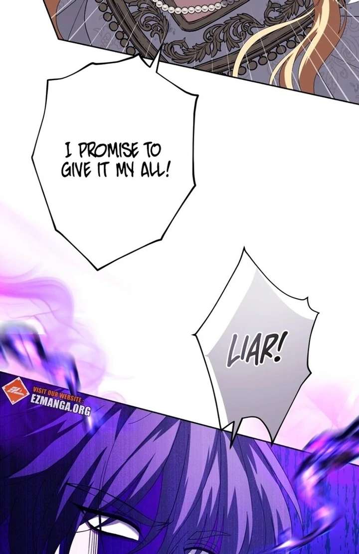 The Corrupted Tyrant’s Obsession Knows No End Chapter 6 482 109