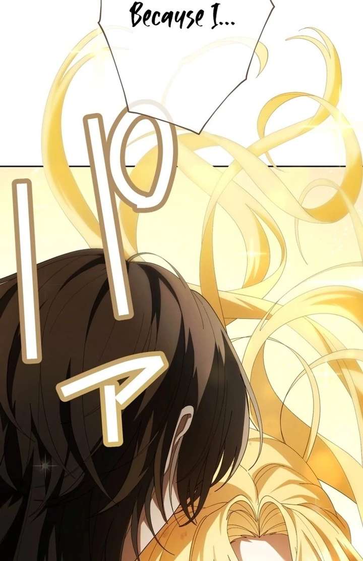 The Corrupted Tyrant’s Obsession Knows No End Chapter 6 487 114