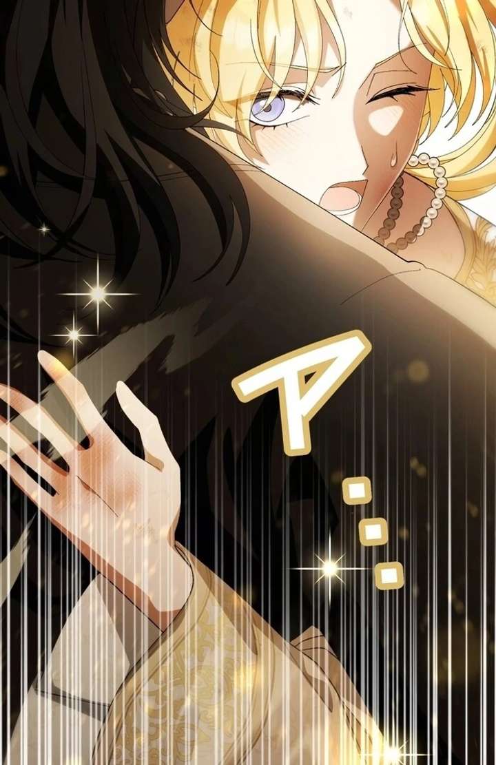 The Corrupted Tyrant’s Obsession Knows No End Chapter 6 488 115