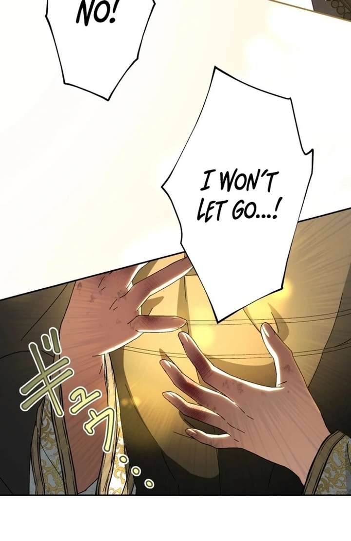 The Corrupted Tyrant’s Obsession Knows No End Chapter 7 383 007