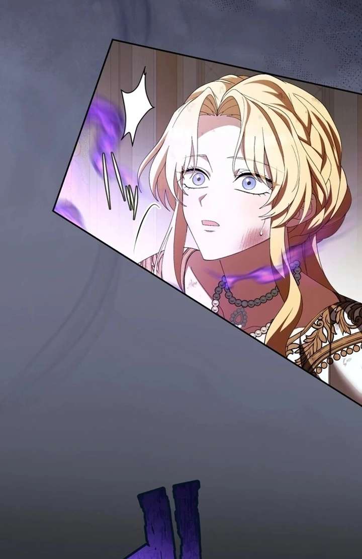 The Corrupted Tyrant’s Obsession Knows No End Chapter 7 387 011