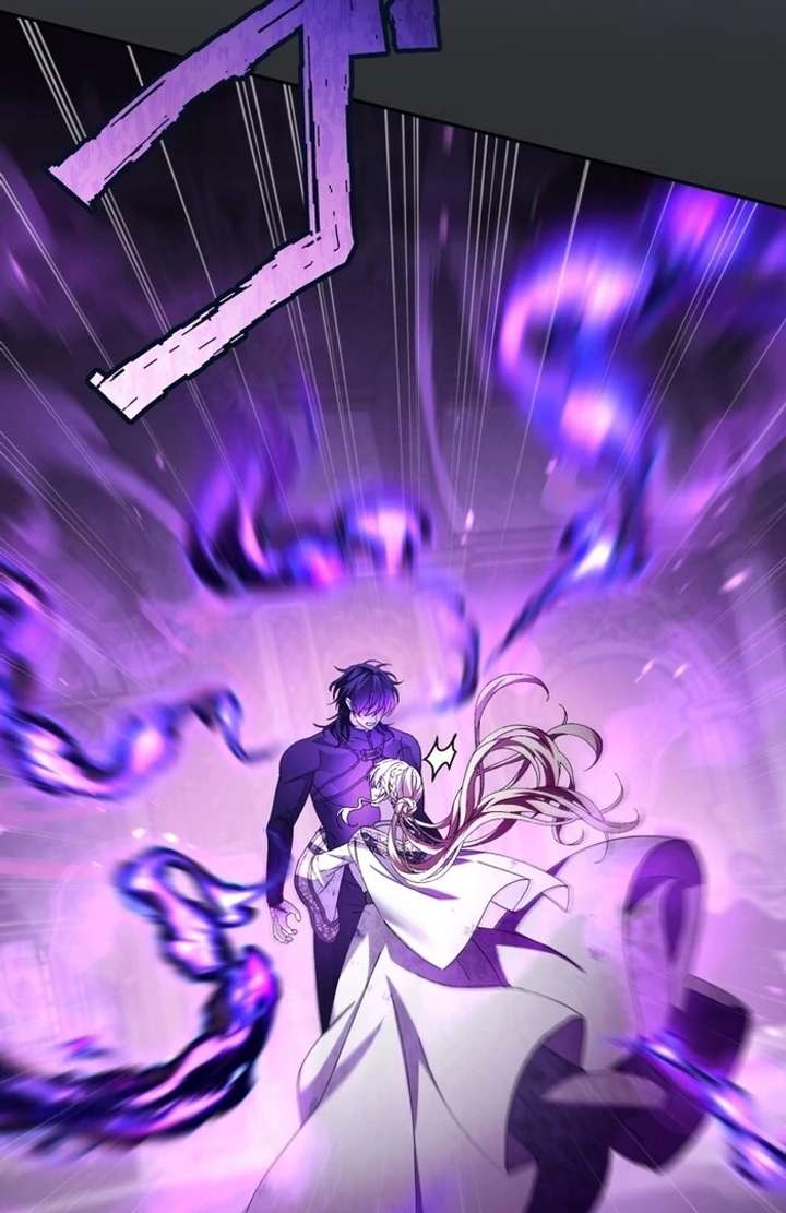 The Corrupted Tyrant’s Obsession Knows No End Chapter 7 388 012
