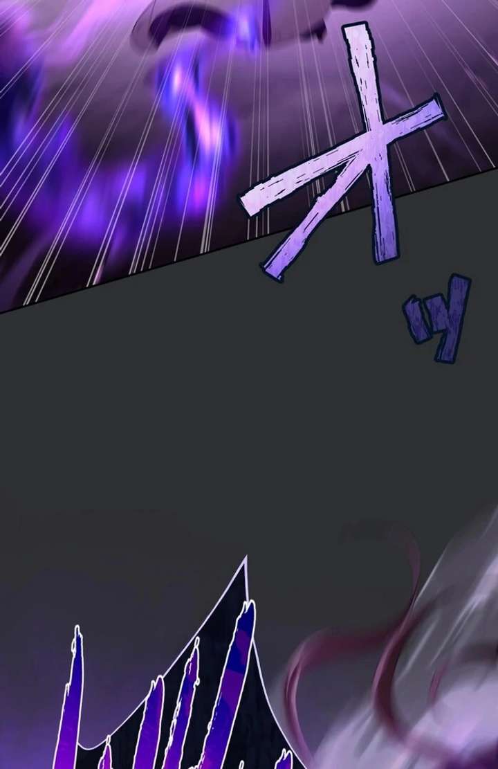 The Corrupted Tyrant’s Obsession Knows No End Chapter 7 389 013