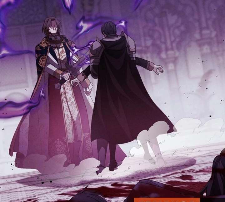 The Corrupted Tyrant’s Obsession Knows No End Chapter 7 395 019