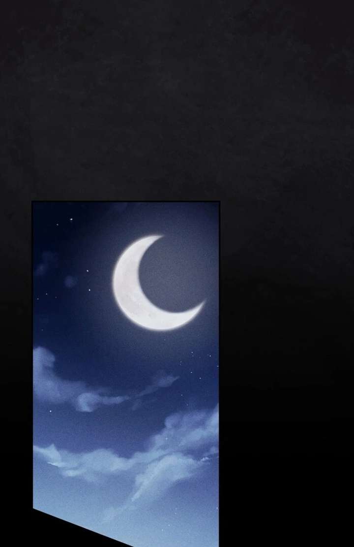 The Corrupted Tyrant’s Obsession Knows No End Chapter 7 407 031