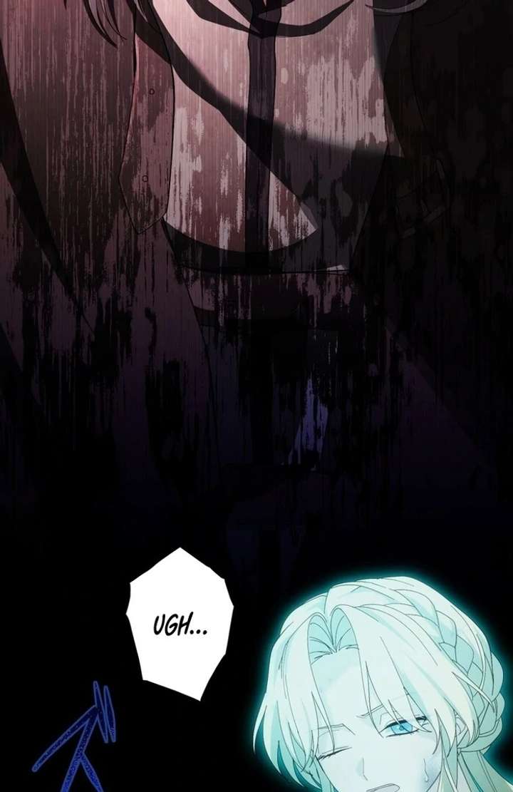 The Corrupted Tyrant’s Obsession Knows No End Chapter 7 418 042