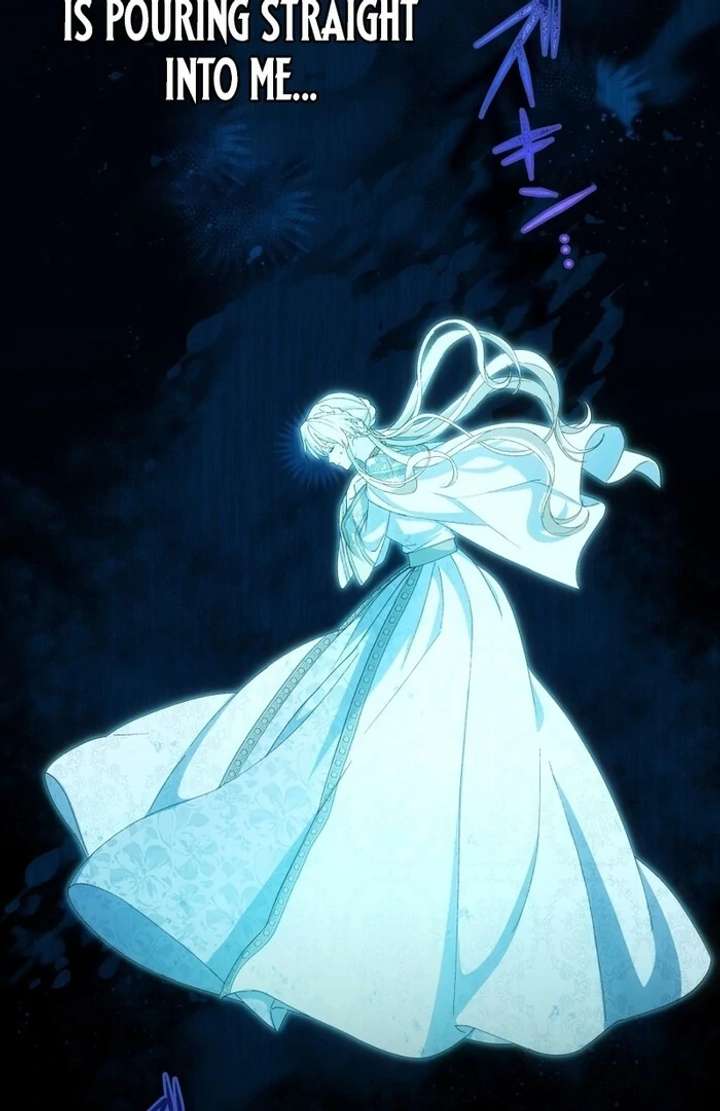 The Corrupted Tyrant’s Obsession Knows No End Chapter 7 420 044