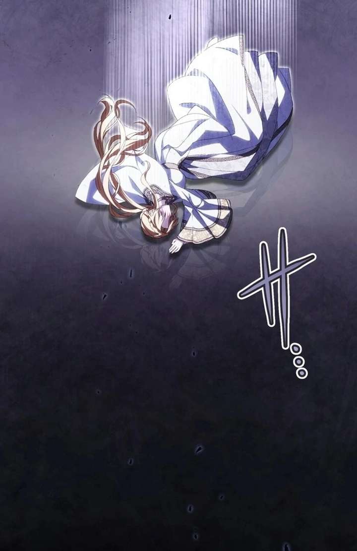 The Corrupted Tyrant’s Obsession Knows No End Chapter 7 423 047