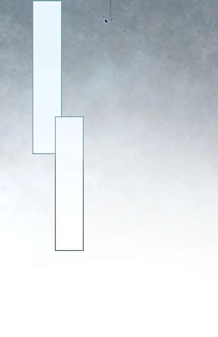 The Corrupted Tyrant’s Obsession Knows No End Chapter 7 426 050