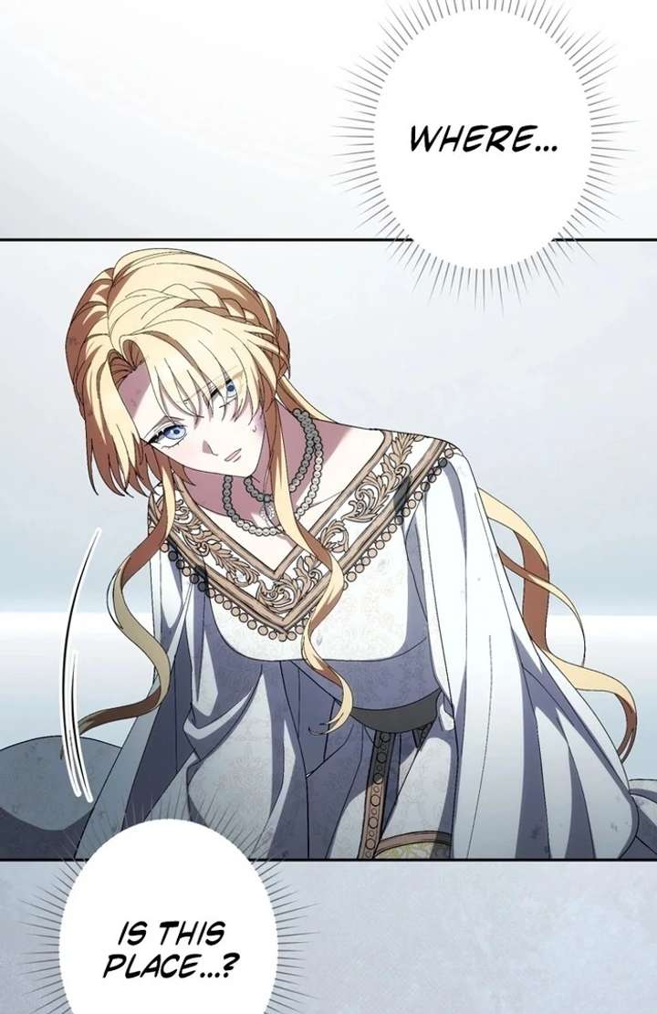 The Corrupted Tyrant’s Obsession Knows No End Chapter 7 428 052