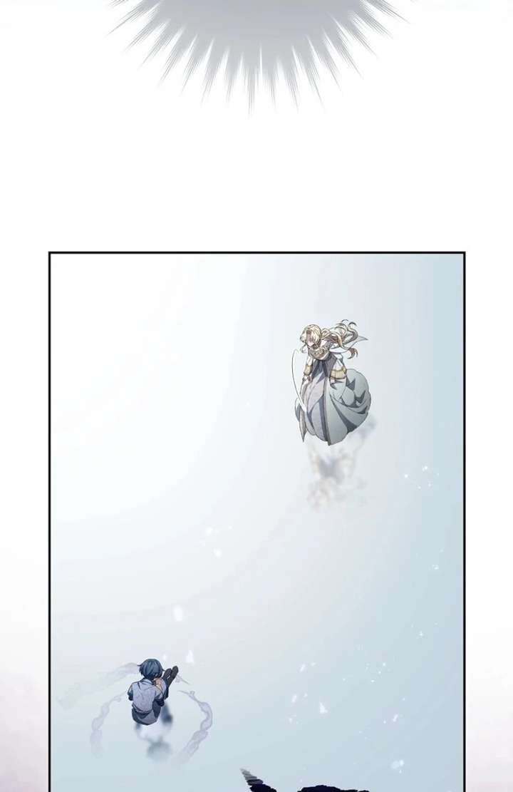 The Corrupted Tyrant’s Obsession Knows No End Chapter 7 432 056