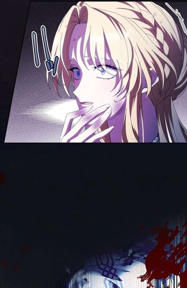 The Corrupted Tyrant’s Obsession Knows No End Chapter 7 445 069