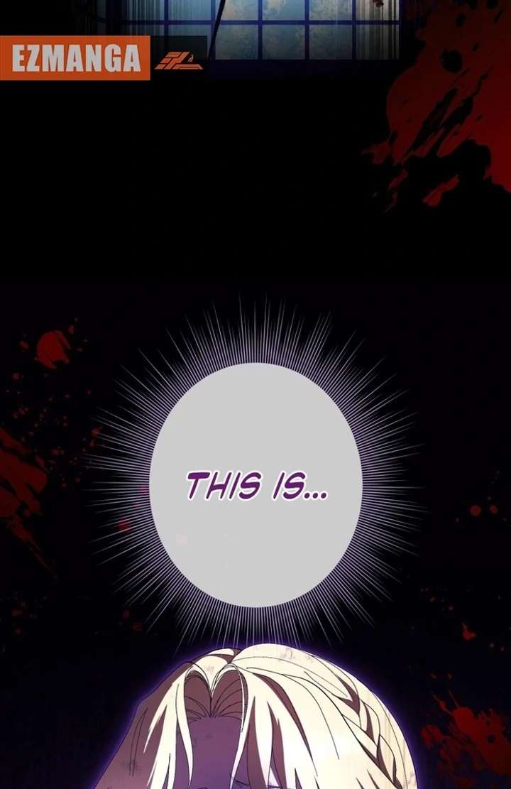 The Corrupted Tyrant’s Obsession Knows No End Chapter 7 448 072