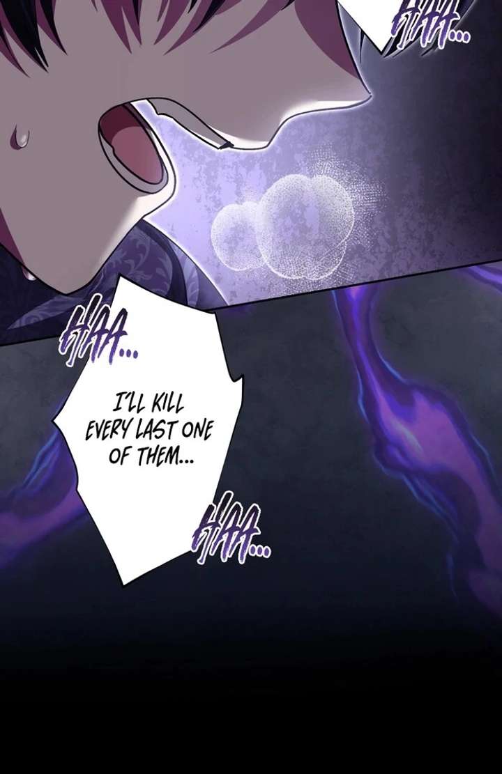 The Corrupted Tyrant’s Obsession Knows No End Chapter 7 451 075