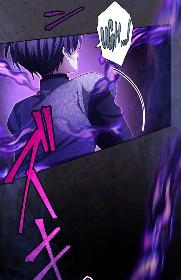 The Corrupted Tyrant’s Obsession Knows No End Chapter 7 455 079