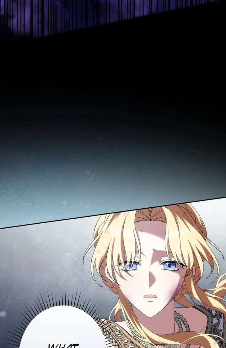 The Corrupted Tyrant’s Obsession Knows No End Chapter 7 458 082