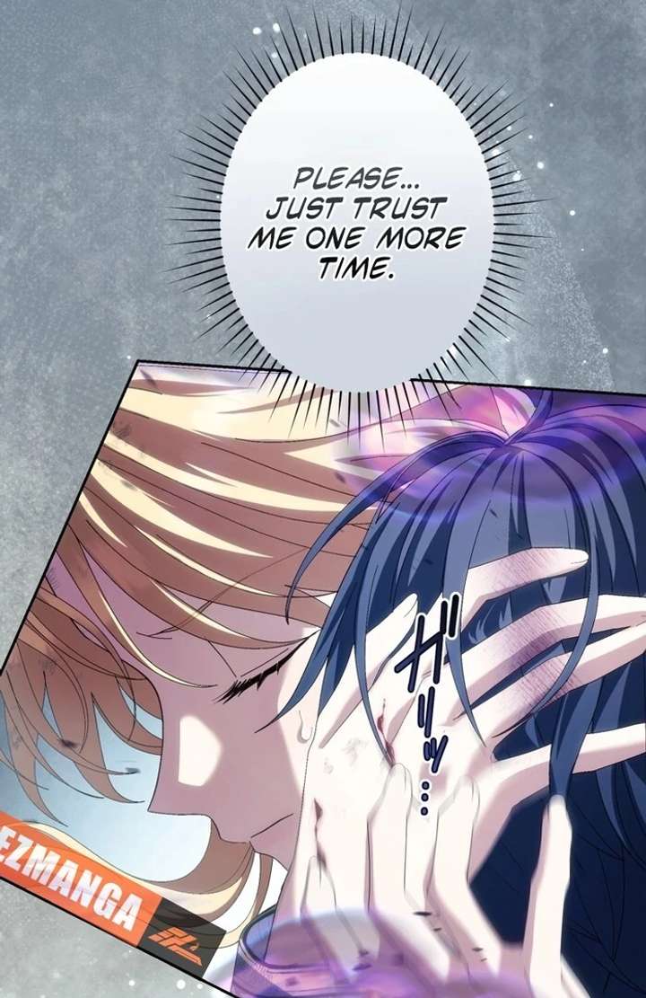 The Corrupted Tyrant’s Obsession Knows No End Chapter 7 464 088