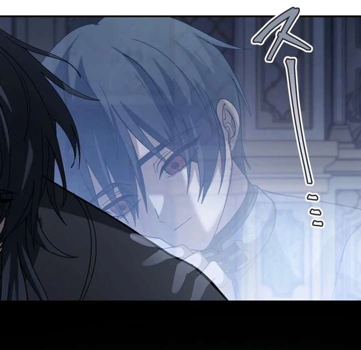 The Corrupted Tyrant’s Obsession Knows No End Chapter 7 483 107