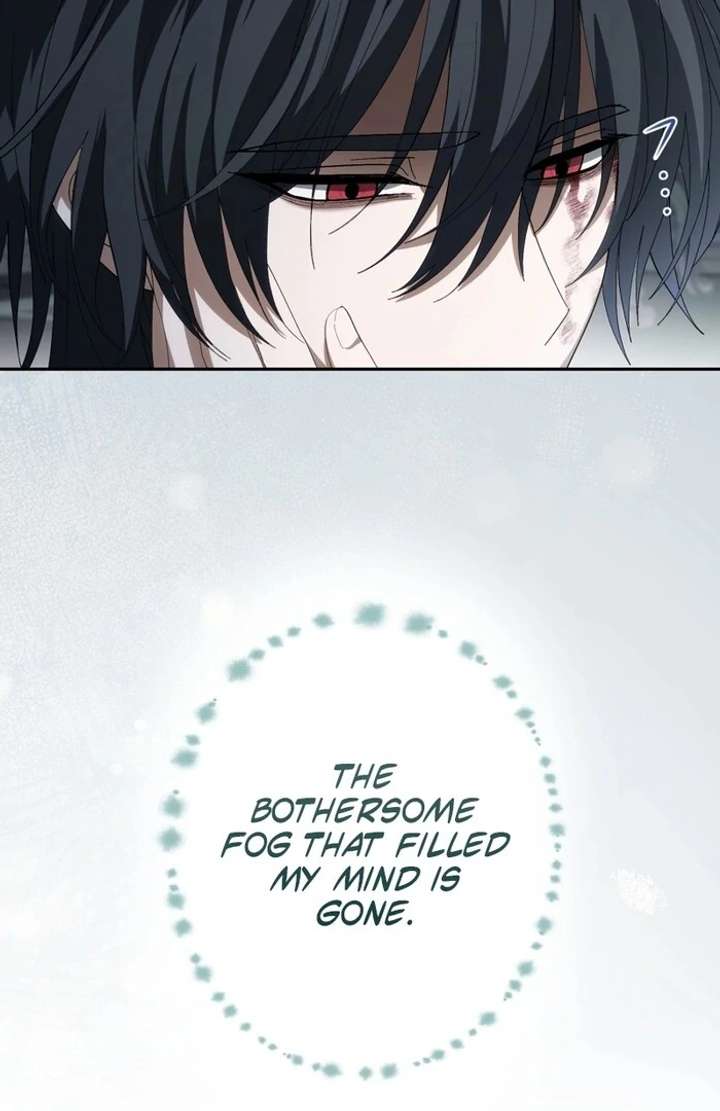 The Corrupted Tyrant’s Obsession Knows No End Chapter 7 489 113