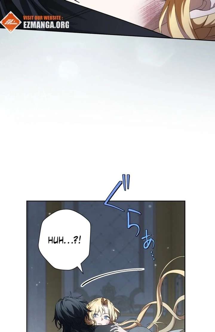 The Corrupted Tyrant’s Obsession Knows No End Chapter 8 401 004