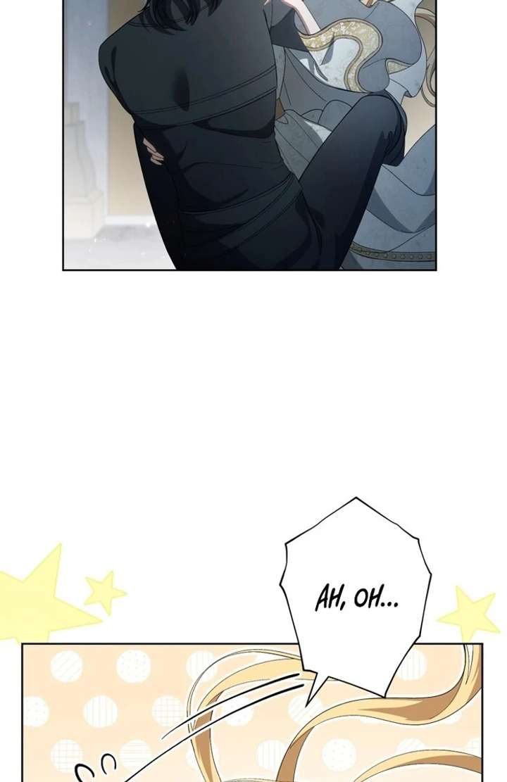 The Corrupted Tyrant’s Obsession Knows No End Chapter 8 402 005