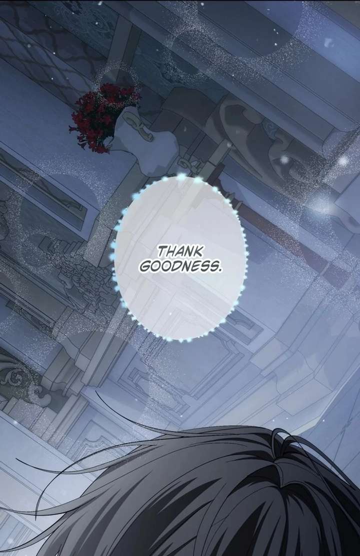 The Corrupted Tyrant’s Obsession Knows No End Chapter 8 407 010