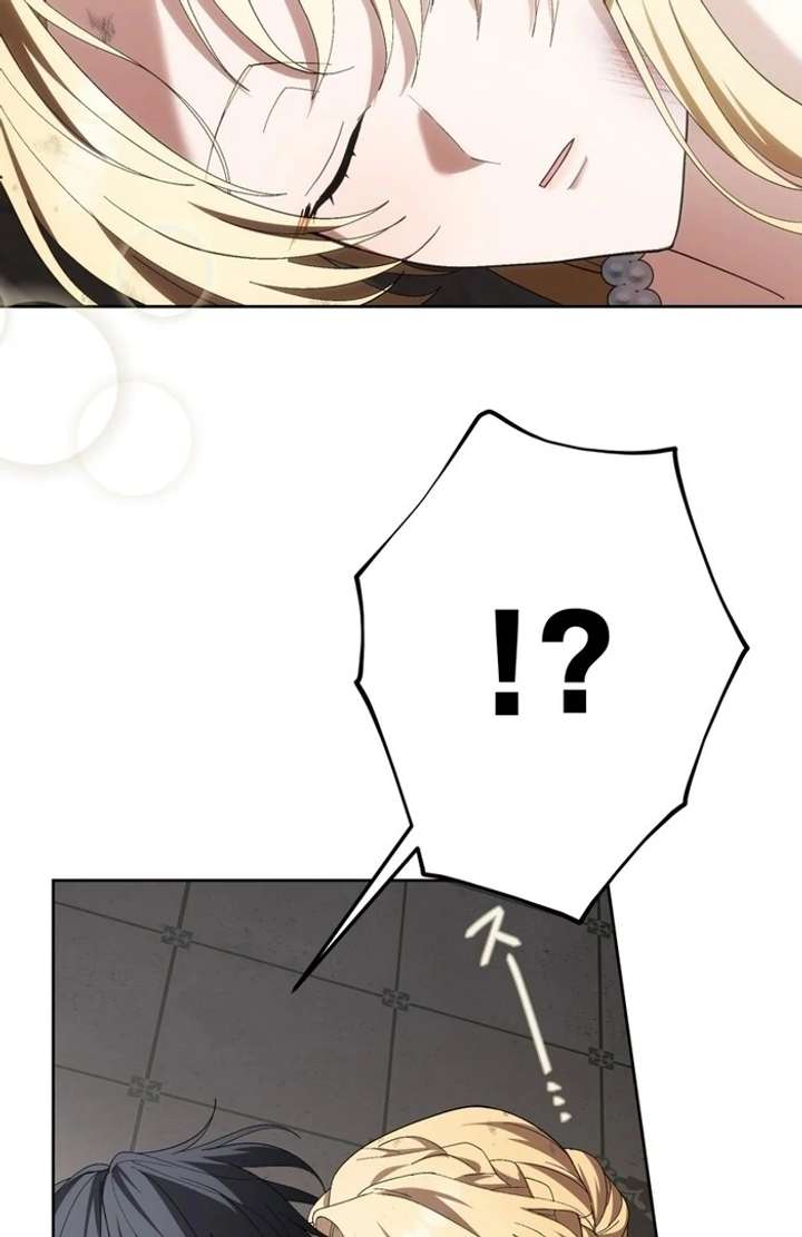 The Corrupted Tyrant’s Obsession Knows No End Chapter 8 431 034