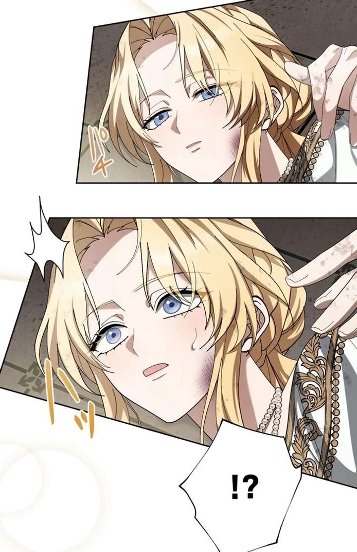 The Corrupted Tyrant’s Obsession Knows No End Chapter 8 439 042