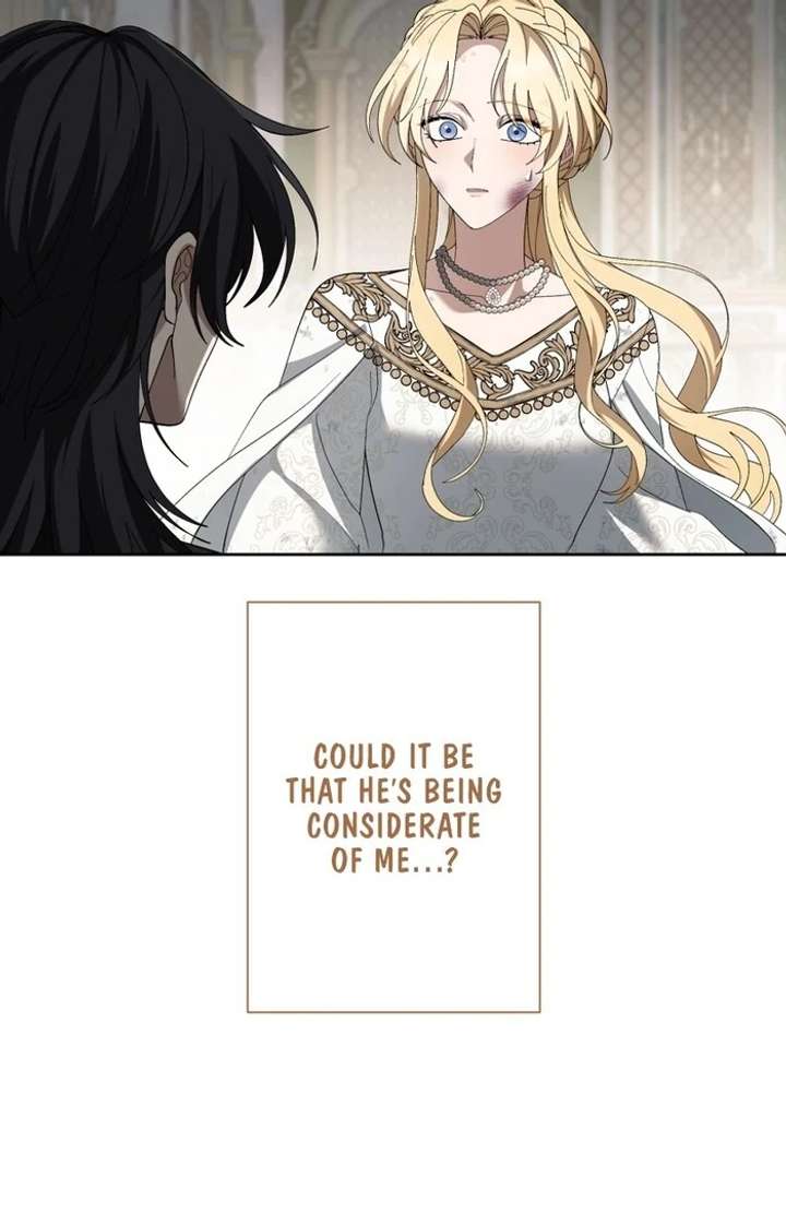 The Corrupted Tyrant’s Obsession Knows No End Chapter 8 449 052