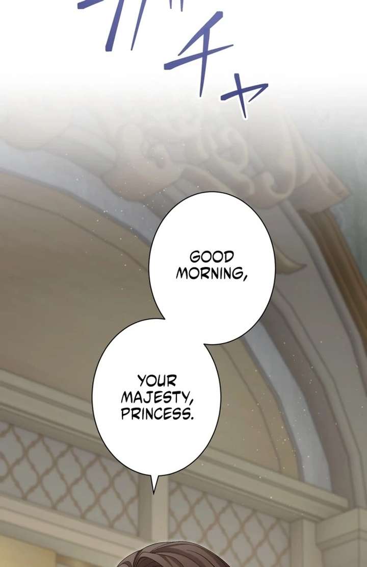 The Corrupted Tyrant’s Obsession Knows No End Chapter 8 452 055